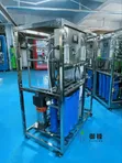 Mfumo Mgumu wa Kuchuja Maji wa Reverse Osmosis - 1