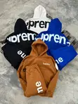 Supreme Suits Collection Hoodie and Joggers - 1