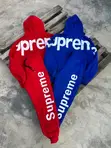 Supreme Suits Collection Hoodie and Joggers - 2