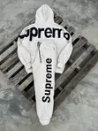 Supreme Suits Collection Hoodie and Joggers - 4