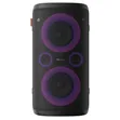New Hisense Party Speaker 300W Bluetooth 5.0 - 1