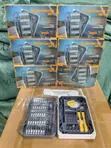 83-in-1 Precision Screwdriver Set with Aluminum Handle - 5