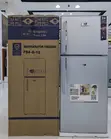 Mr. UK Fridge F54-8-12 Silver - 1