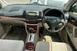 Toyota Premio 2004 Silver - 3