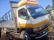 Mitsubishi Canter Tipper 3.5 Ton Dump Truck - 4