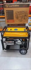 9kVA Lutian Gasoline Generator Heavy Duty Portable - 5