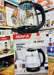 Lec Electric Kettle - Brand New - 1
