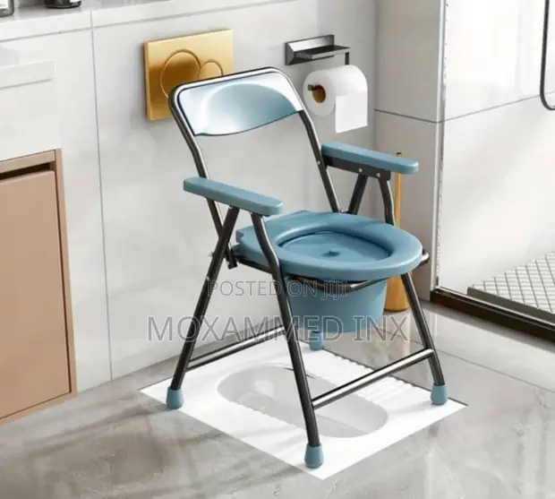 Carbon Steel Folding Commode Chair - Easy Cleaning - 1