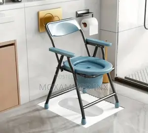 Carbon Steel Folding Commode Chair - Easy Cleaning