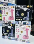 Sokany Handheld Steamer SK-GT-3065 (1470W) - 2
