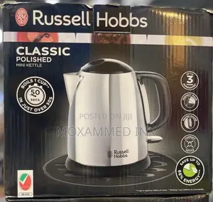 Russell Hobbs Classic Polished Mini Kettle