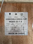 Shimge Industrial Heavy Duty Water Pump - 3