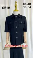 Kids Short Sleeve Kaunda Suit - 2