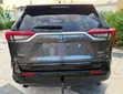 Toyota RAV4 Hybrid 2024 Gray - 1