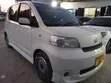 Toyota Porte 2005 White - 2