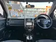 Mazda Verisa 2006 Maroon - 4