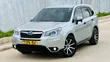 Subaru Forester 2011 Silver - 1