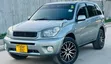 Toyota RAV4 2004 Gray - 3