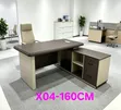 Modern Executive Office Table 160cm - 2