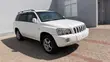 Toyota Kluger 2011 White - 4