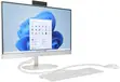 New HP CR1091NH All-in-One Desktop PC - Intel Core i5, 8GB RAM, 512GB SSD - 1