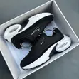 Nike Portal Sneakers - Brand New - 1