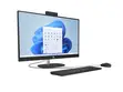 New HP CR1063NH All-in-One Desktop PC - 1