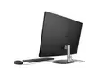 New HP CR1063NH All-in-One Desktop PC - 2