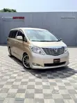 Toyota Alphard 2008 Gold - 1