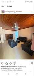 Furnished 5 Bedroom House for Rent in Msasani - 5