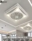 High Class False Ceiling Fan 60x60cm - 2