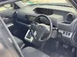 Toyota Corolla Rumion Hatchback 1.5 FWD 2008 Black - 4