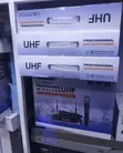 Shure URD-11 Professional UHF Wireless Microphone - 1