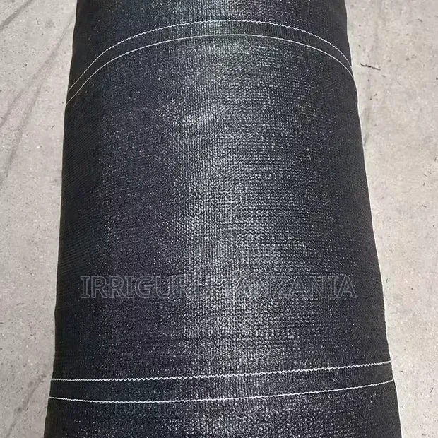 Protective Shade Mesh - 1