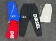 Supreme Sweatpant Collection - All Brands Available - 2