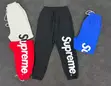 Supreme Sweatpant Collection - All Brands Available - 5