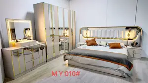 Brother Bedroom Set - Brand New