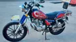 Baiskeli ya Kingbird 150cc 2025 Nyeusi - 3