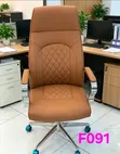 Executive Office Chair - Brand New - 3