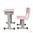 Baby Trend Study Table and Chairs Set - 1
