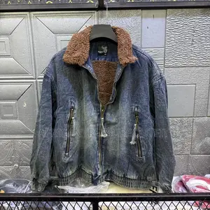 Jaketi la Denim la Zamani na Kola ya Faux-Shearling