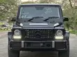 Mercedes-Benz G350 2015 - 3