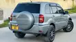 Toyota RAV4 2006 Silver - 2