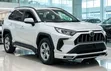 Toyota RAV4 2021 White - 1