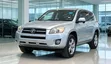 Toyota RAV4 2009 Nyeupe - 2