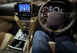 Toyota Land Cruiser 2016 ZX Nyeupe - 4
