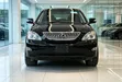 Toyota Harrier 2006 Black - 1