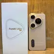 New Huawei Pura 80 Ultra 512GB Gold - 1