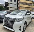 Toyota Alphard 2016 - White - 3