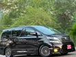 Toyota Voxy 2010 - Exchange Possible - 2